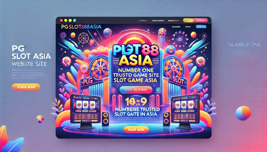 pgslot88asia